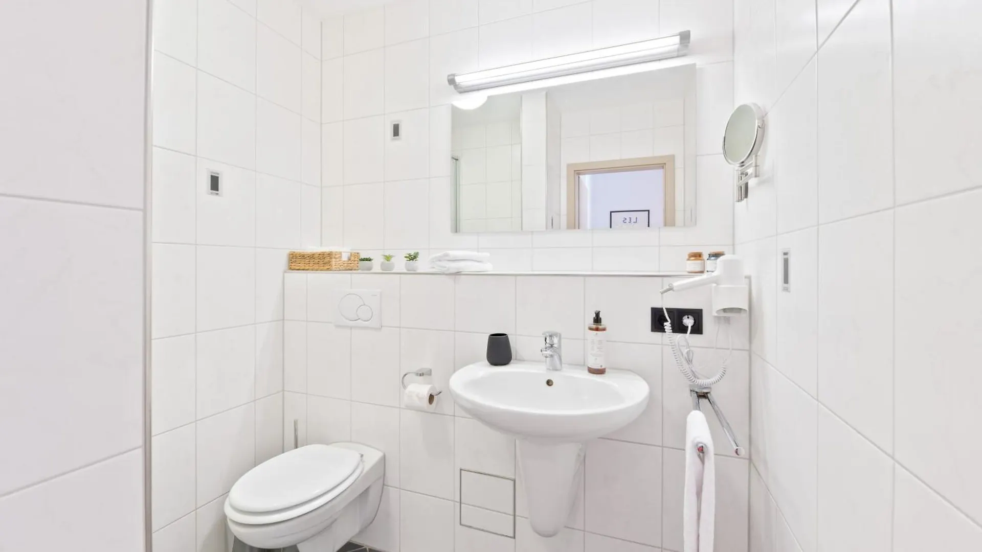 ** Bed & Breakfast Steiners Hotel Airport-Messe Stuttgart Germany